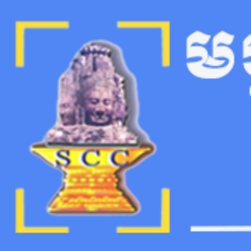 Salvation Centre Cambodia (SCC) logo